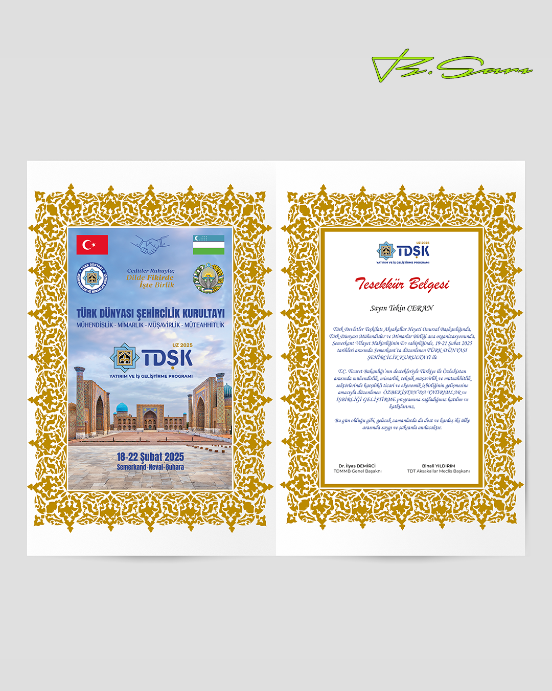 Türk Dünyası Şehircilik Kurultayı Yatırım ve İş Geliştirme Programı: Tasarımlar ve Dijital Çözümler