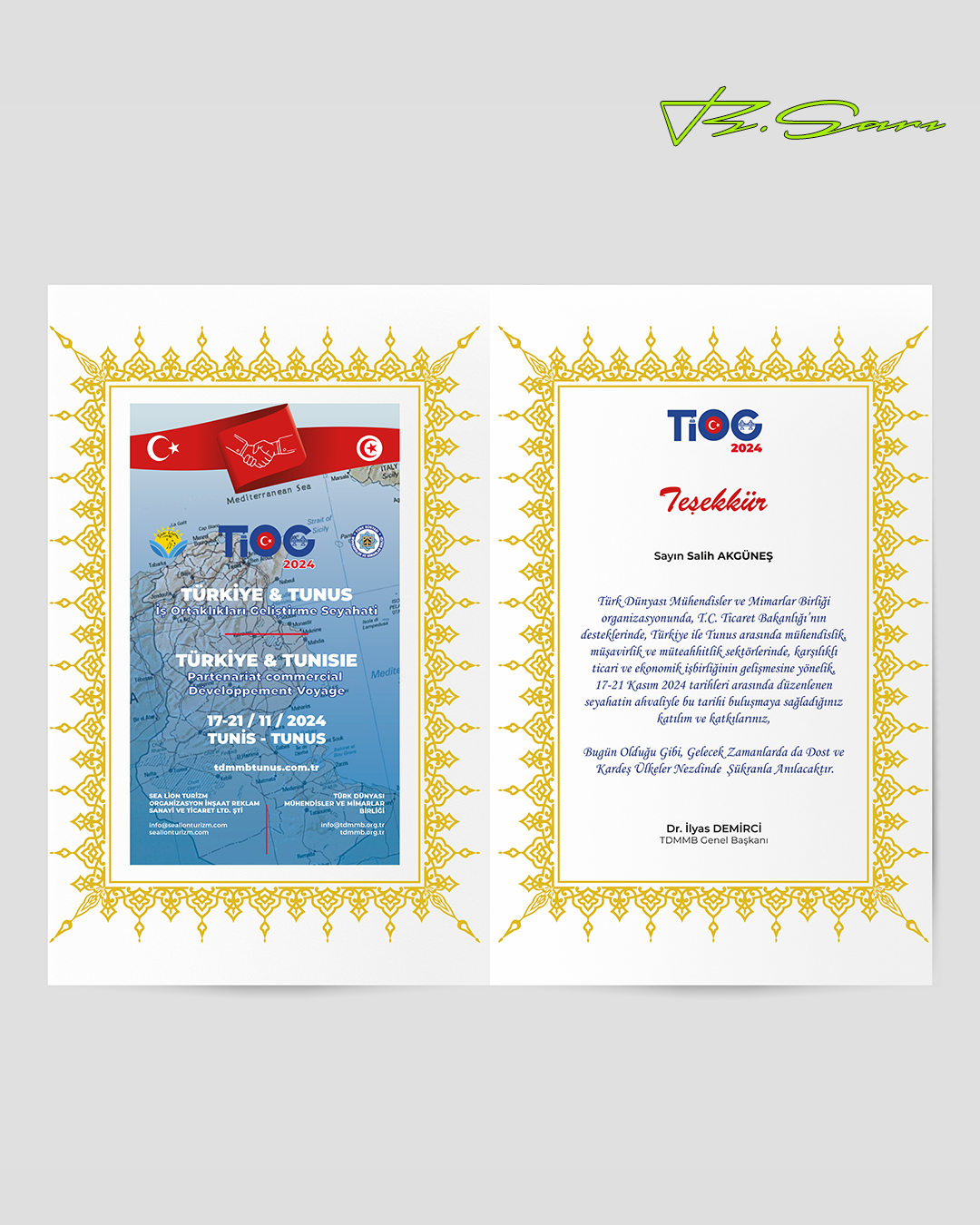 Türkiye – Tunus İş Ortaklıkları Geliştirme Programı: Tasarımlar ve Dijital Çözümler