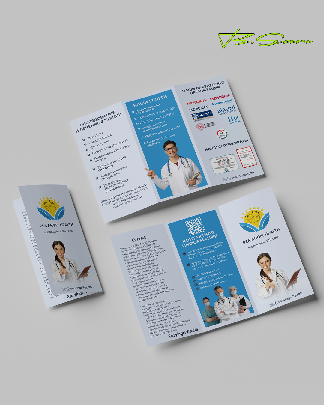 Sea Lion Turizm Bünyesinde Gerçekleştirilen Tasarım ve Dijital Çözümler