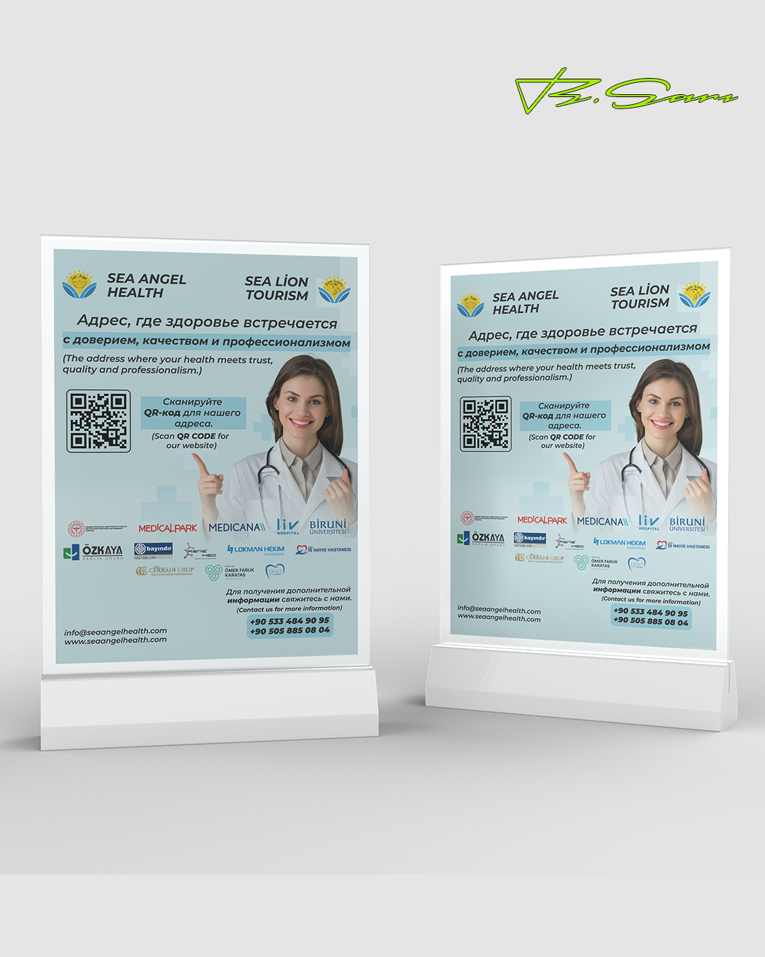 Sea Lion Turizm Bünyesinde Gerçekleştirilen Tasarım ve Dijital Çözümler